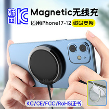 �¿�����o�������15W���magsafe�o����KC�m���O��17���������