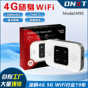 4G Router Mifi Wireless WiFi Router Portable WiFi Portable Type-C Port mobile router