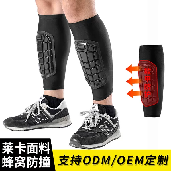 New non-slip honeycomb anti-collision leg protector Lycra fabric sports stability support calf protector riding leg cover