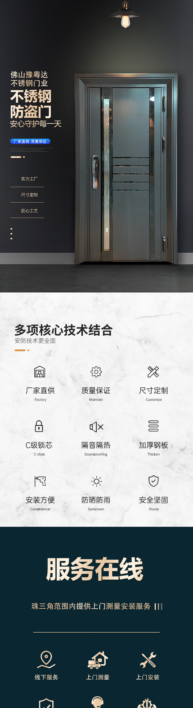 详情页_01