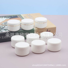 20ml�y߅��˪ƿ��˪ƿ��ĤС��ƿ���yƷ���bƿ20gܛ����J�C�zƿ