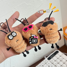��ͨë�q�ɐ�С�����ż耳׿�С����W��������������⹫�жY��