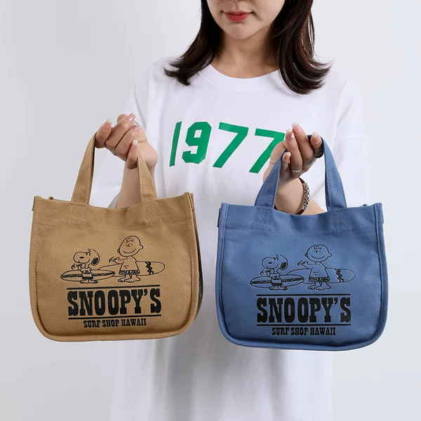 Wear-resistant canvas 2023 new multi-functional rice bag canvas bag handbag mummy bag canvas bag in stock quick hair bag