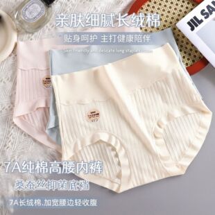 7A���޸�����ѝŮɣ�Q�z�־����d�ո�����ѝ͸�⿹����ɫŮʿ��ѝ