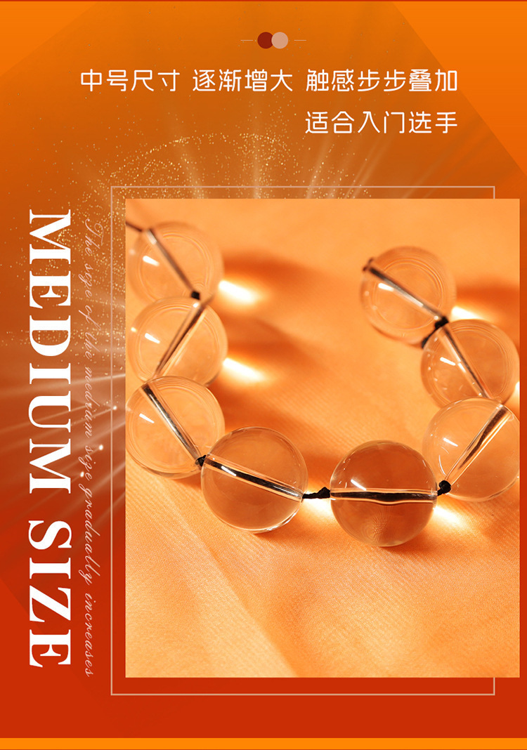 Glass Anal Beads Small Transparent Adult Anal Toy — detail image 18