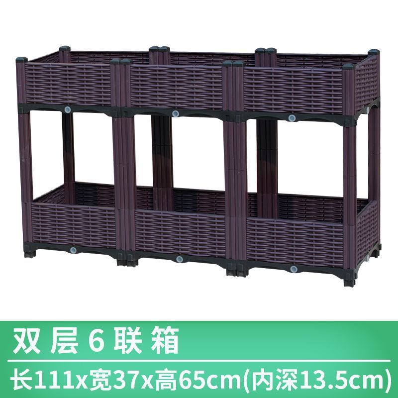 种菜箱家庭阳台户外楼顶特大号长方形塑料花盆箱一件批发|undefined