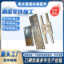 cnc�C�ӹ����ܷǘ�����ӹ�����܇���ӹ���܇������������ӹ�