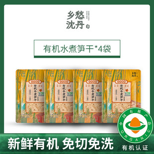 �l�����ЙCˮ��S�����r�������ݴ�S�r���峴��������S��S