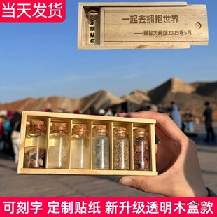 ɳĮ�bɳƿ������h���ռ{�������wС���b�Y���͸���������μo��