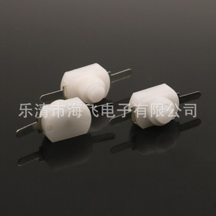 1208-yd 2-foot flat foot self-locking white/black button strong light flashlight control switch