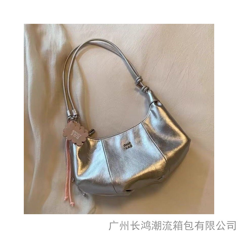 Starry Night Silver Underarm Bag 2025 Unique Super Stylish Bag for Women Single Shoulder Crossbody Crescent Bag