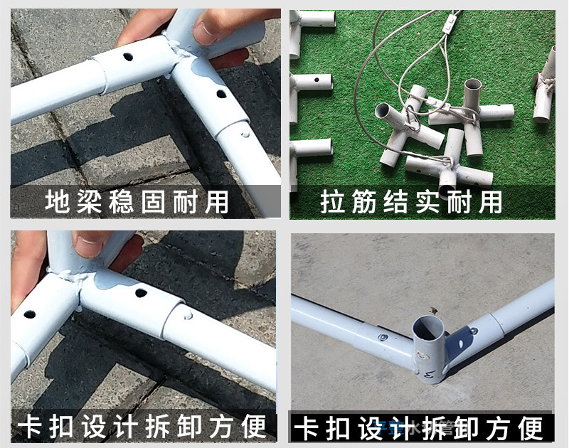 救灾帐篷蓝白_16