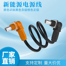 300A 12mm��ؓ�O����ʽ����Դ�߉������B����늳ؙ�������Դ��