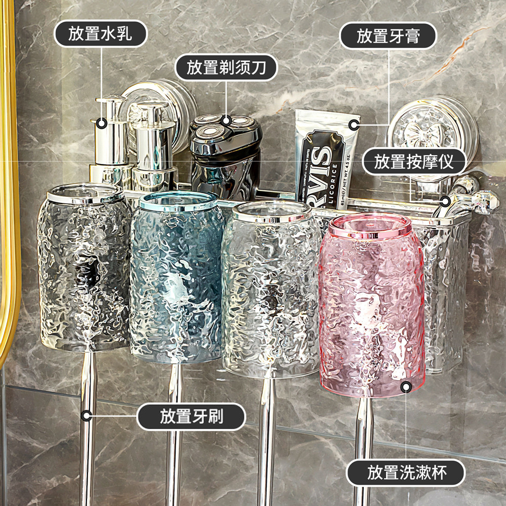 Estante de cepillo de dientes con ventosa Taza de enjuague bucal sin perforación Cepillo de dientes Taza de dientes Montado en la pared Cepillo de dientes Estante de pasta de dientes