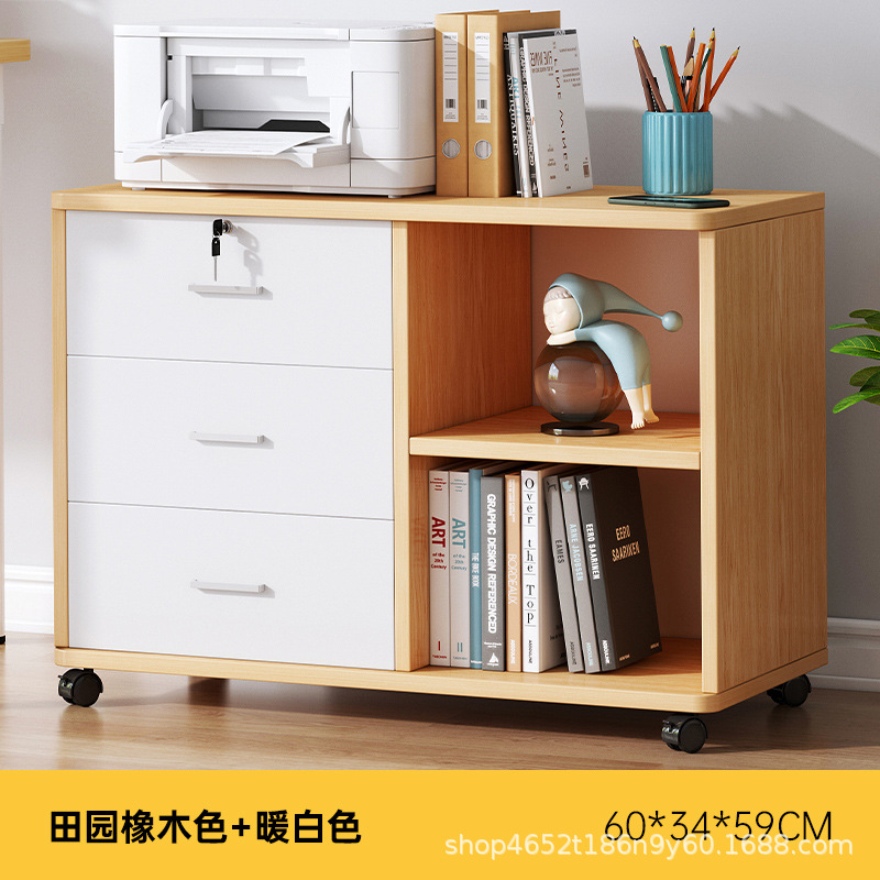 Debajo del escritorio Gabinete DE LA OFICINA Armario de madera Gabinete lateral con cerradura Gabinete de la impresora Gabinete del cajón Gabinete bajo
