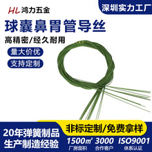 ���ڏS�ҏ��ɲ��P����Ҍ��z�ߜظߏ����t�ñ�θ���t�����z����