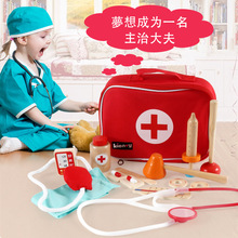 儿童过家家红色布袋医疗包宝宝模拟医生角色扮演体检套装趣味玩具