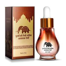 男用护理按摩精油成年男性局部外用喷剂成人情趣用品批发