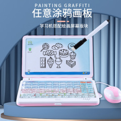 Source manufacturer Big Love Time IP authorized pinyin story learning machine sounds and vowels training early education children's toys