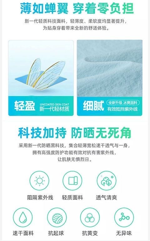 df9f01c6-c45f-4492-a0dc-a12e7085c520.jpe