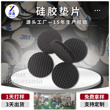 z_| z_| ĥ͉| zzl ճz|