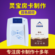 `/LINGBAOƵe^ܸБTirw125KˢC