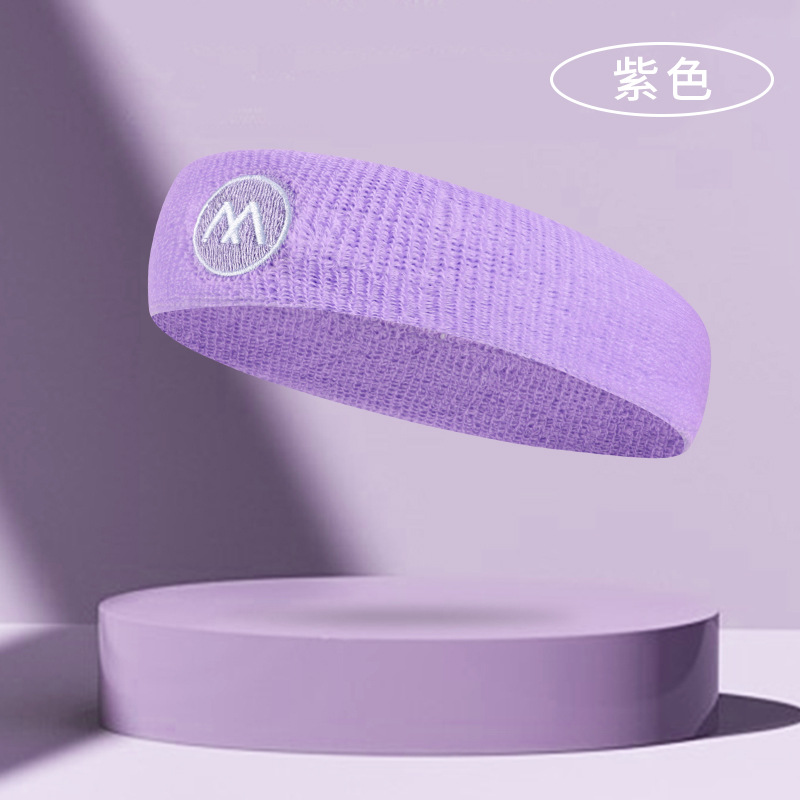 보라색 머리띠