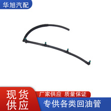15730Q 1573.0Q�����ڱ���ѩ����C52001-2008,407,607ȼ�ͻ��͹�