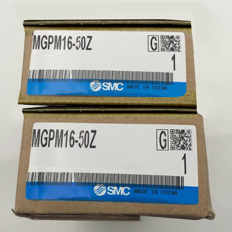 SMC气缸MGPM20-13，MGPM20-25A,MGPM20-20Z-XC22,MGPM20-50A
