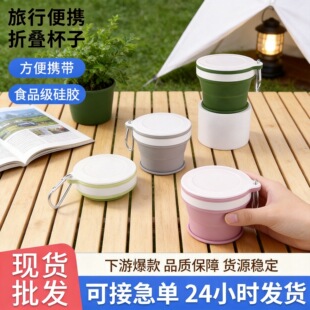 �¿���h���z�ۯB�S��ˮ������������б�yʽ���ڱ����ȱ���