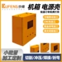 ai精密工业铝合金铝外壳