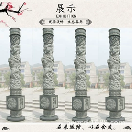 石雕;石膏工艺品;景观石