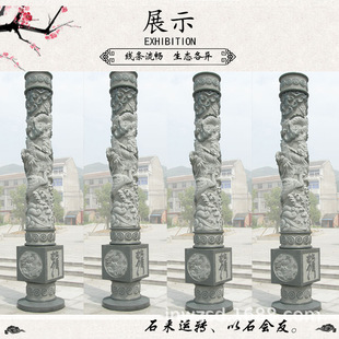 ����ʯ���p������������ʯ�̶������r���Rʯ��������L�����D��