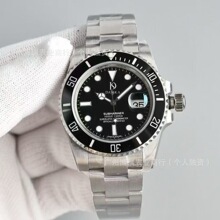 �ڼҾGˮ���ڹ��̄��ֱ�ҹ���ˮȫ�ԄәCе�ֱ���䓱펧��ʿ���