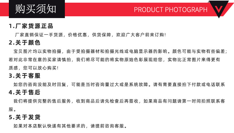 详情图-恢复的-恢复的_08