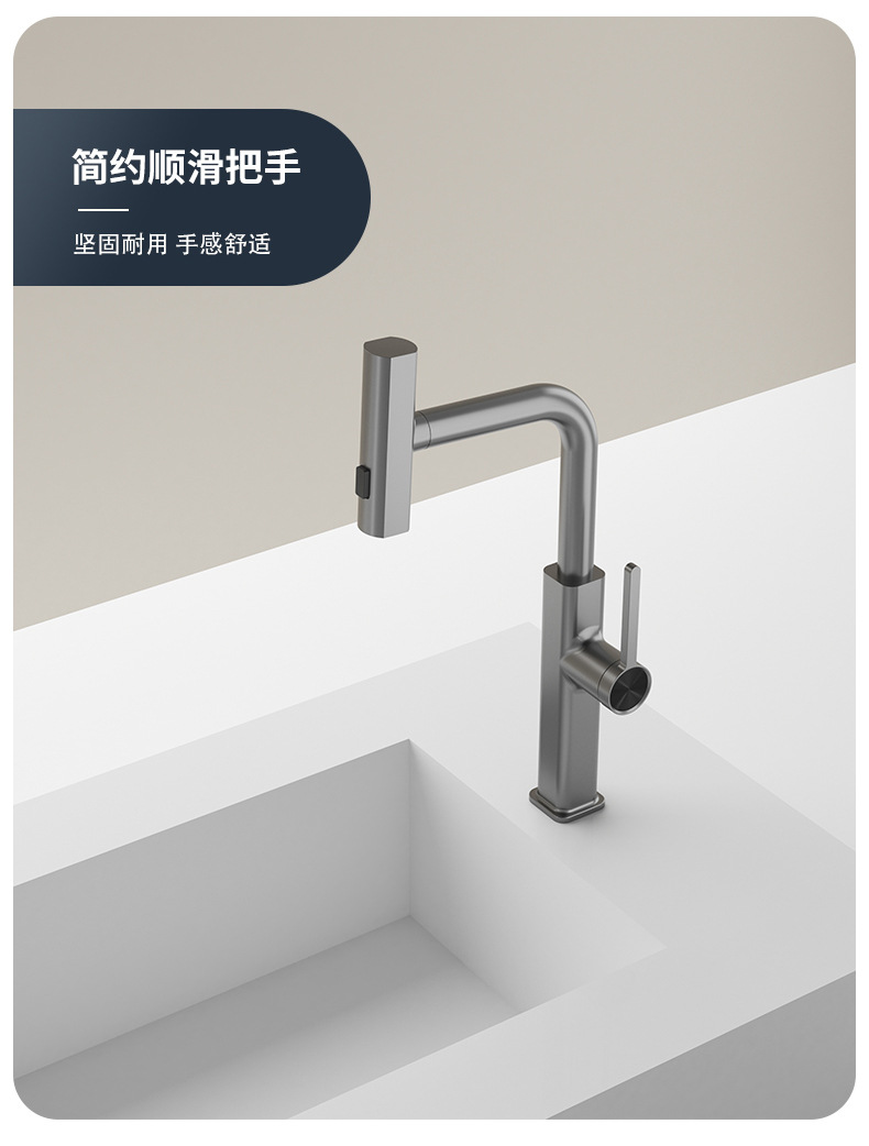 Cross-border Feiyu kitchen faucet trough, pull-out cold and hot splash-proof sink, universal rotating stainless steel undefined