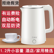 �����p�ӟ�ˮ�ؼ���늟�ˮ��С�����Ԅ���ˮ�ز��P䓾Ƶ걣�����l