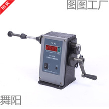 �֓u��Ӕ��@�@���CFY-130�w�S���@���CС�;�Ȧ늙C�S���@������