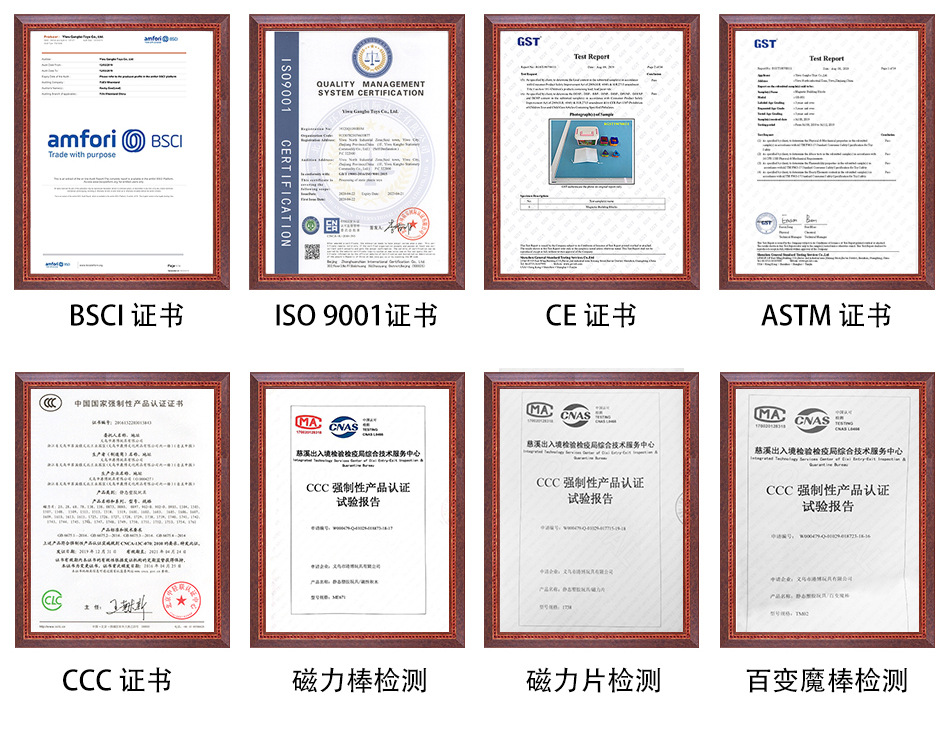 61pcs桶装工程车磁力棒玩具套装批发儿童diy益智百变拼装磁性积木详情13