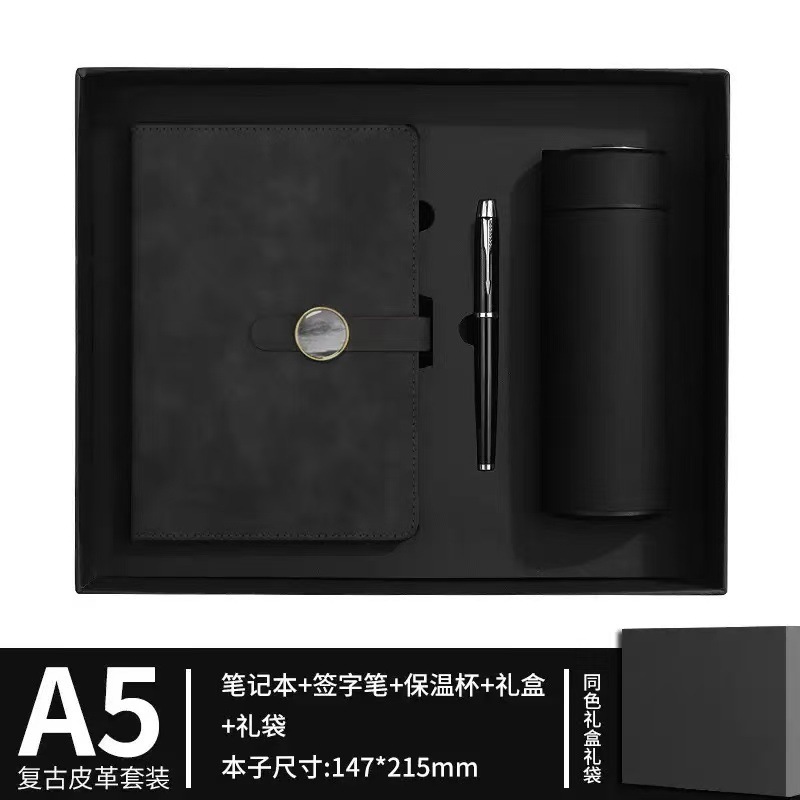 现货笔记本本子A5仿皮商务礼盒套装办公用文具批发厚记事本礼盒装|undefined