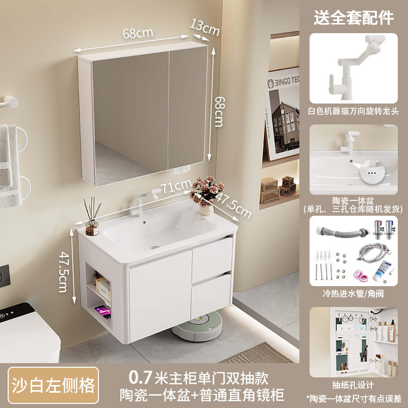 armario de baño de abeja de arco redondo con panel cerámico de almacenamiento abierto lateral integrado lavabo de lavado de cara lavabo de manos lavabo