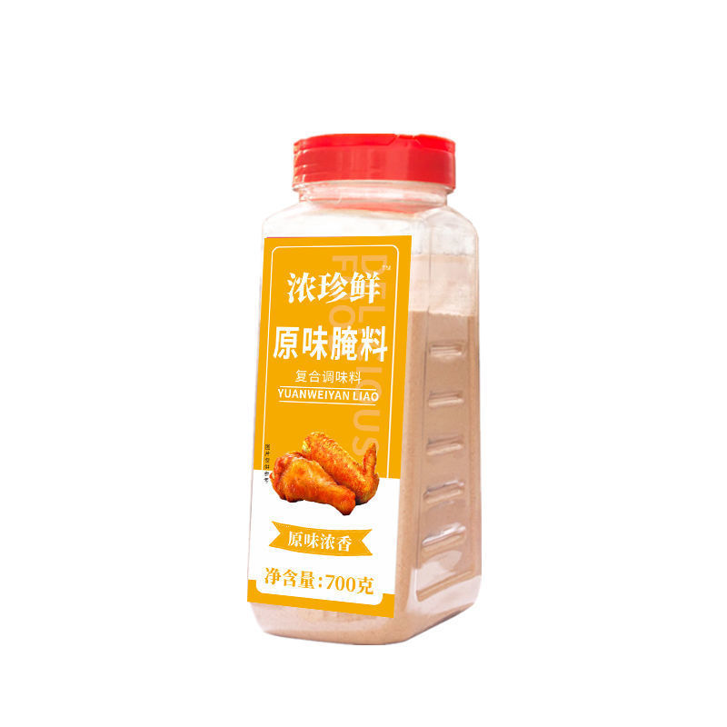 오리지널 피클 700g [핫 추천]]