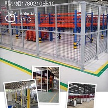 �C���˰�ȫ���o�W�����}����x�W܇�g��܇���a���ӏ�����