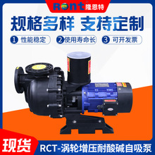 ¡���������|������FRPP�۱�ϩ������ʽ�u݆�����͸��g����������