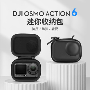 �m���action 6���o���C����Osmo Action6���o���\�����C�ռ{��