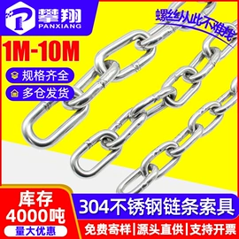 螺钉;螺母;螺栓
