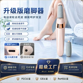 家用除螨机;卷发/直发器;筋膜枪