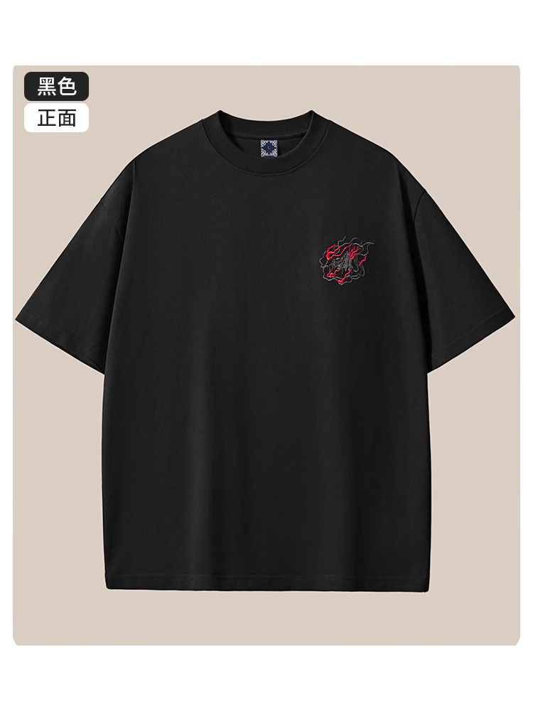 Yozga 260g paxta t-shirt, Xitoy uslubi, keng o'rni