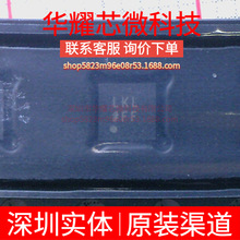 ADP7104ACPZ-3.3 ȫ��ԭ�b �zӡLKL ���bLFCSP-8 ���Է�����(LDO)