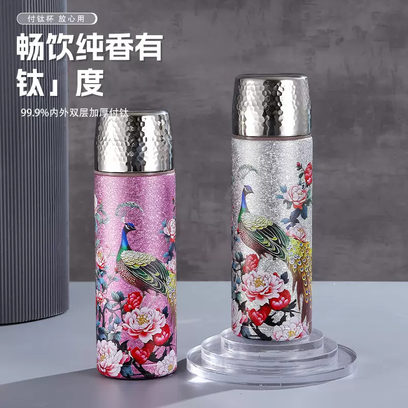 新款国潮 孔雀覆钛保温杯国风茶水分离泡茶杯高颜值男女便携水杯